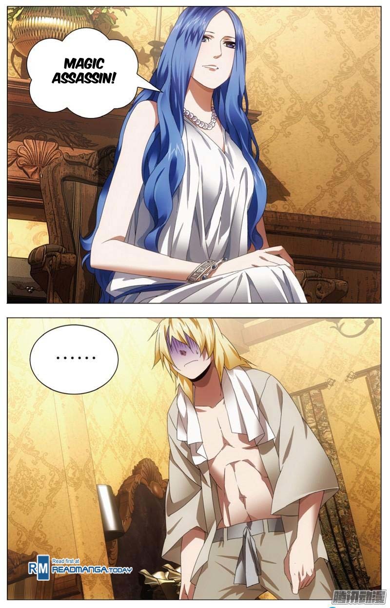 The Magic Chef of Ice and Fire Chapter 1.23 page 23 - Vol.1 Chapter 23: Lady Wisdon's Speculation
