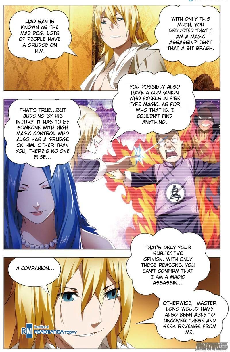 The Magic Chef of Ice and Fire Chapter 1.23 page 25 - Vol.1 Chapter 23: Lady Wisdon's Speculation