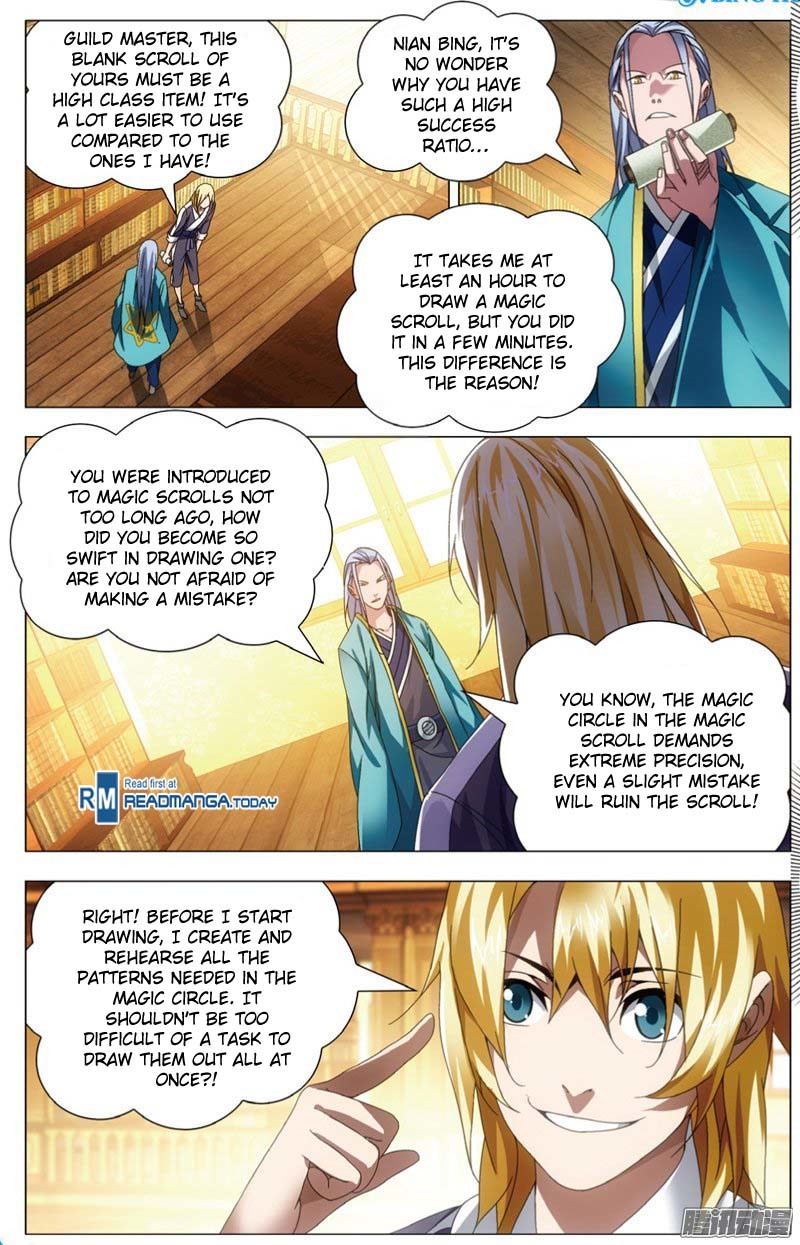 The Magic Chef of Ice and Fire Chapter 1.23 page 5 - Vol.1 Chapter 23: Lady Wisdon's Speculation