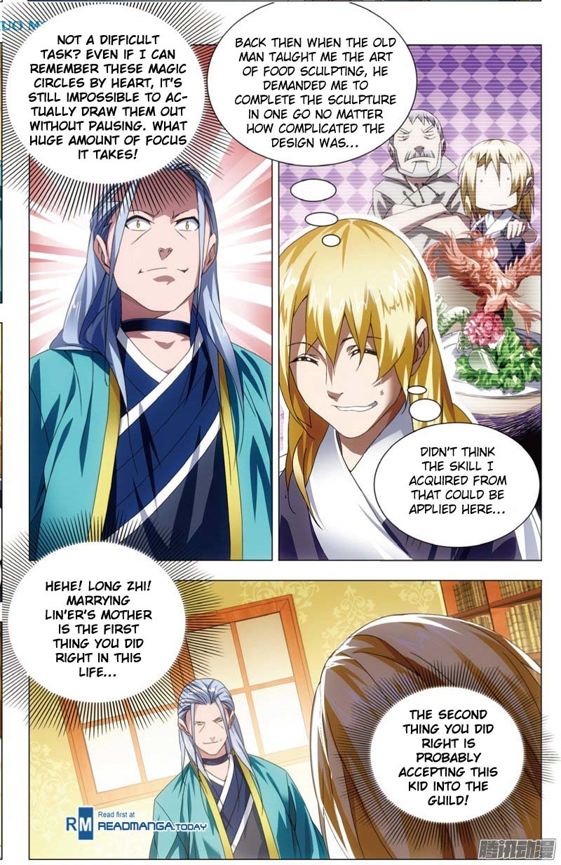 The Magic Chef of Ice and Fire Chapter 1.23 page 6 - Vol.1 Chapter 23: Lady Wisdon's Speculation
