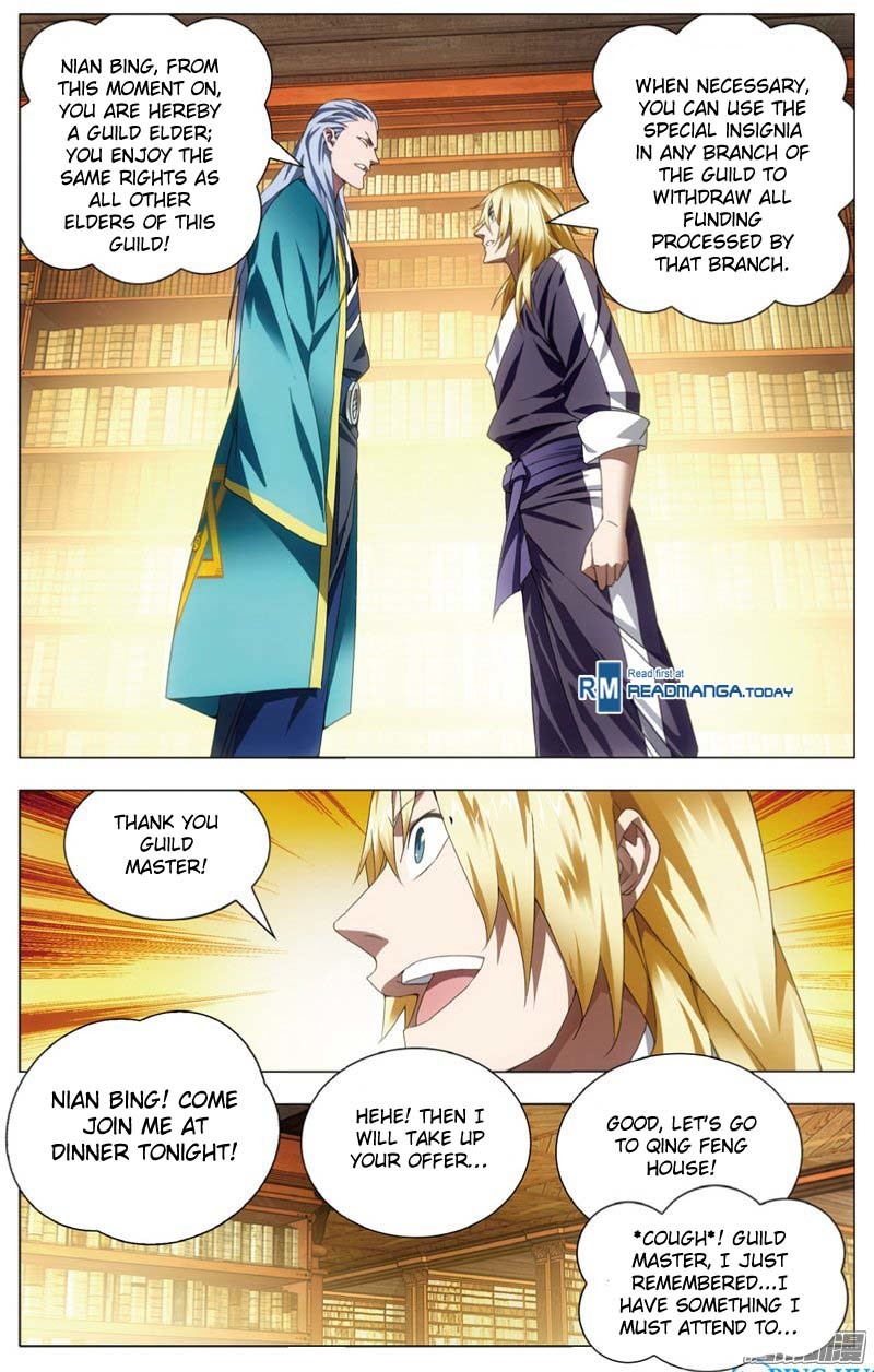 The Magic Chef of Ice and Fire Chapter 1.23 page 7 - Vol.1 Chapter 23: Lady Wisdon's Speculation