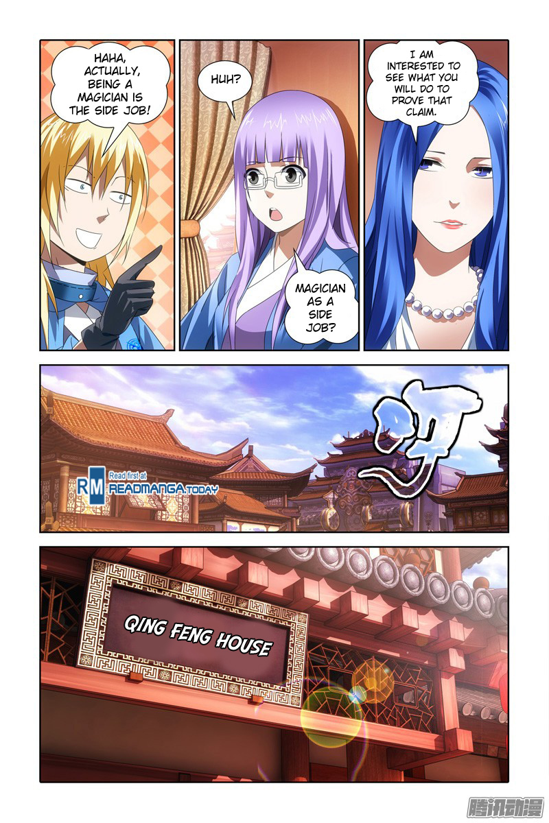 The Magic Chef of Ice and Fire Chapter 1.24 page 10 - Vol.1 Chapter 24