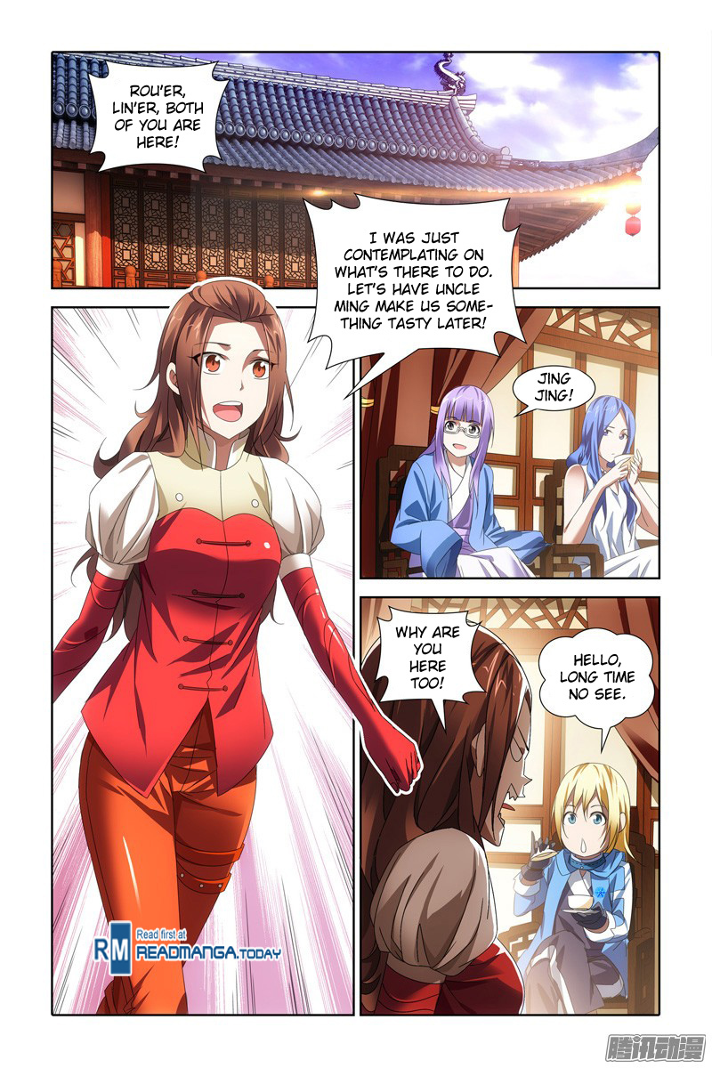 The Magic Chef of Ice and Fire Chapter 1.24 page 12 - Vol.1 Chapter 24