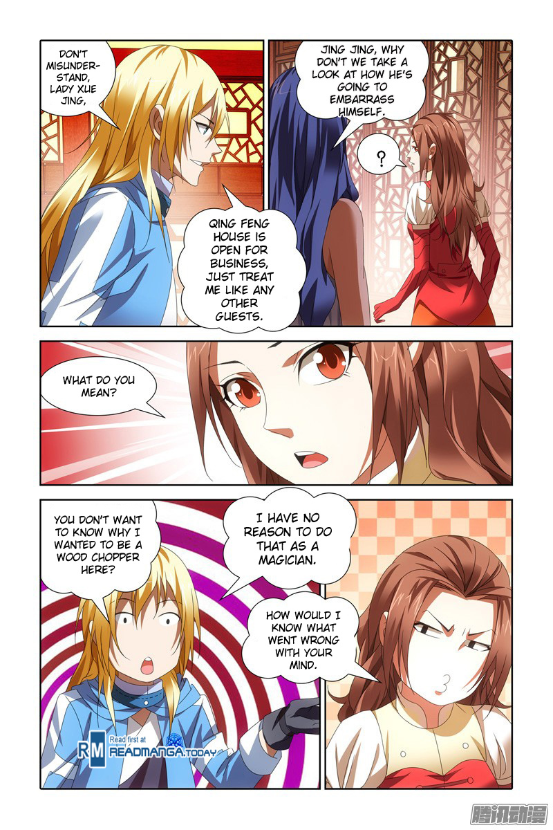 The Magic Chef of Ice and Fire Chapter 1.24 page 14 - Vol.1 Chapter 24