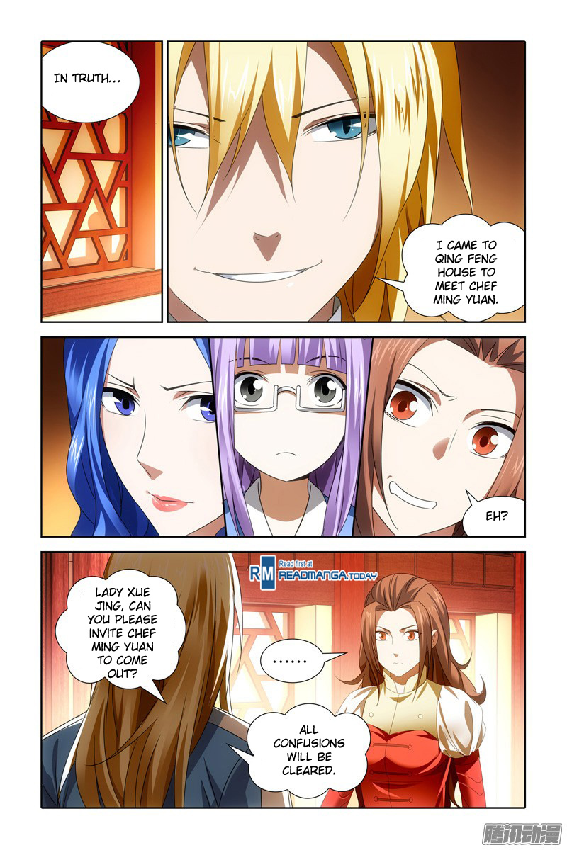 The Magic Chef of Ice and Fire Chapter 1.24 page 15 - Vol.1 Chapter 24