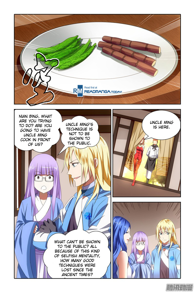 The Magic Chef of Ice and Fire Chapter 1.24 page 17 - Vol.1 Chapter 24