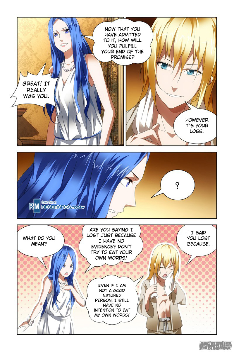 The Magic Chef of Ice and Fire Chapter 1.24 page 4 - Vol.1 Chapter 24