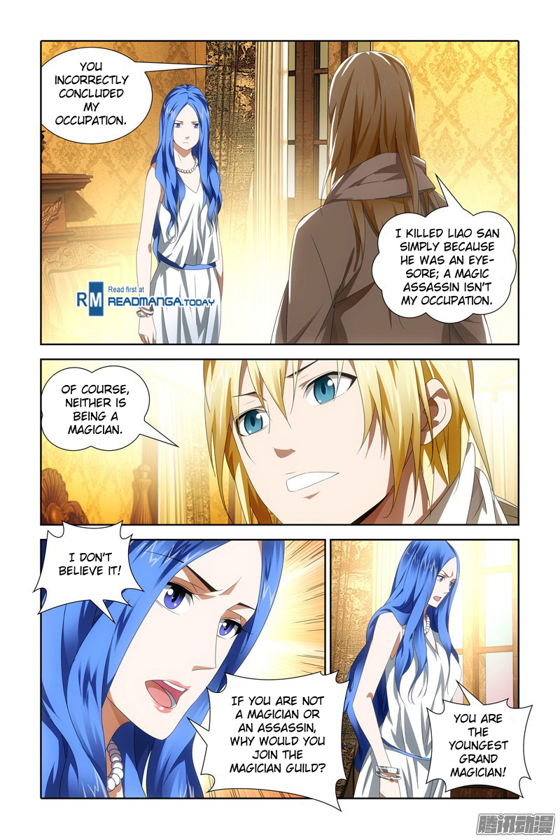 The Magic Chef of Ice and Fire Chapter 1.24 page 5 - Vol.1 Chapter 24