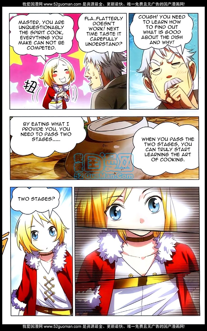 The Magic Chef of Ice and Fire Chapter 1.3 page 14 - Vol.1 Chapter 3