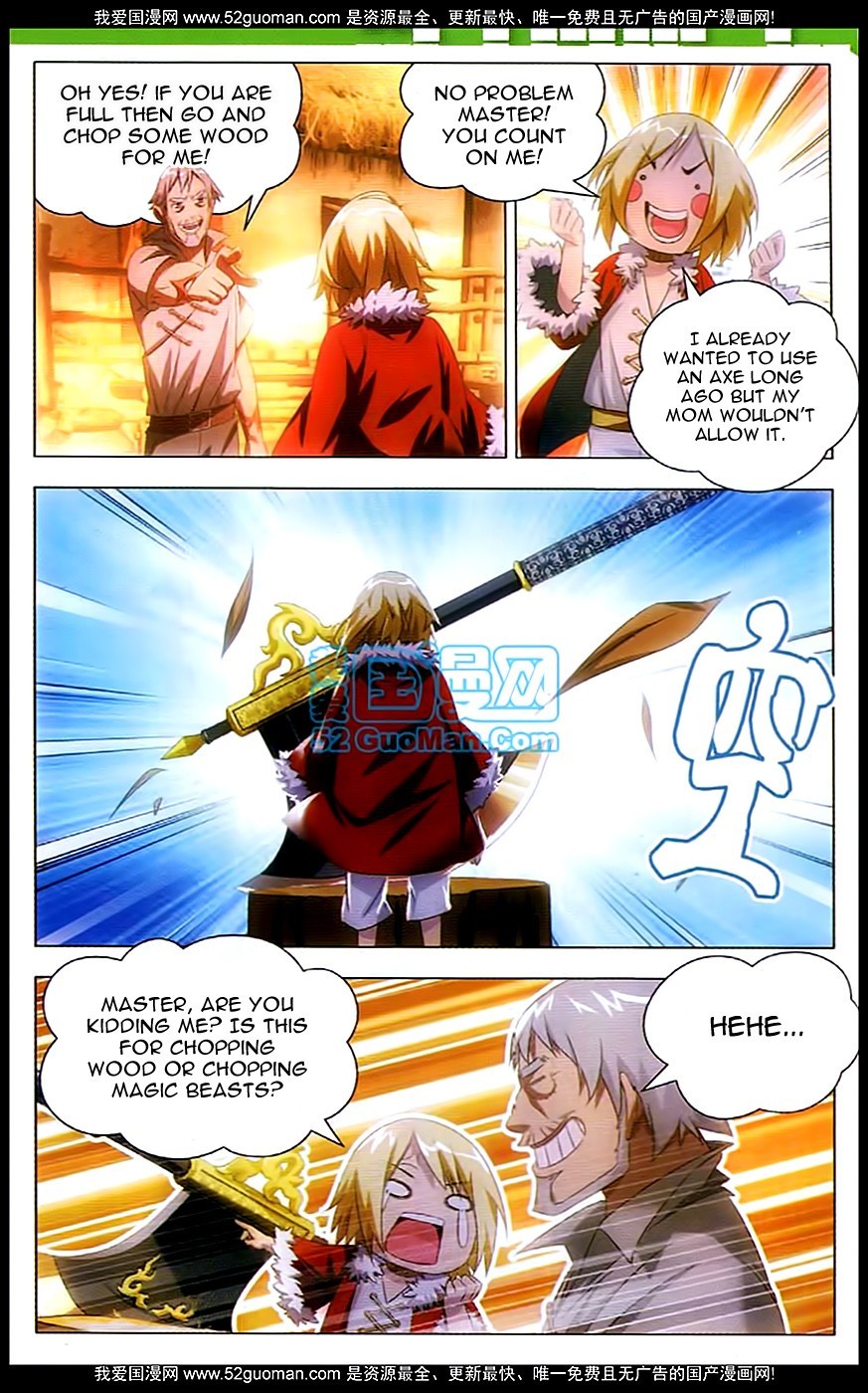 The Magic Chef of Ice and Fire Chapter 1.3 page 16 - Vol.1 Chapter 3