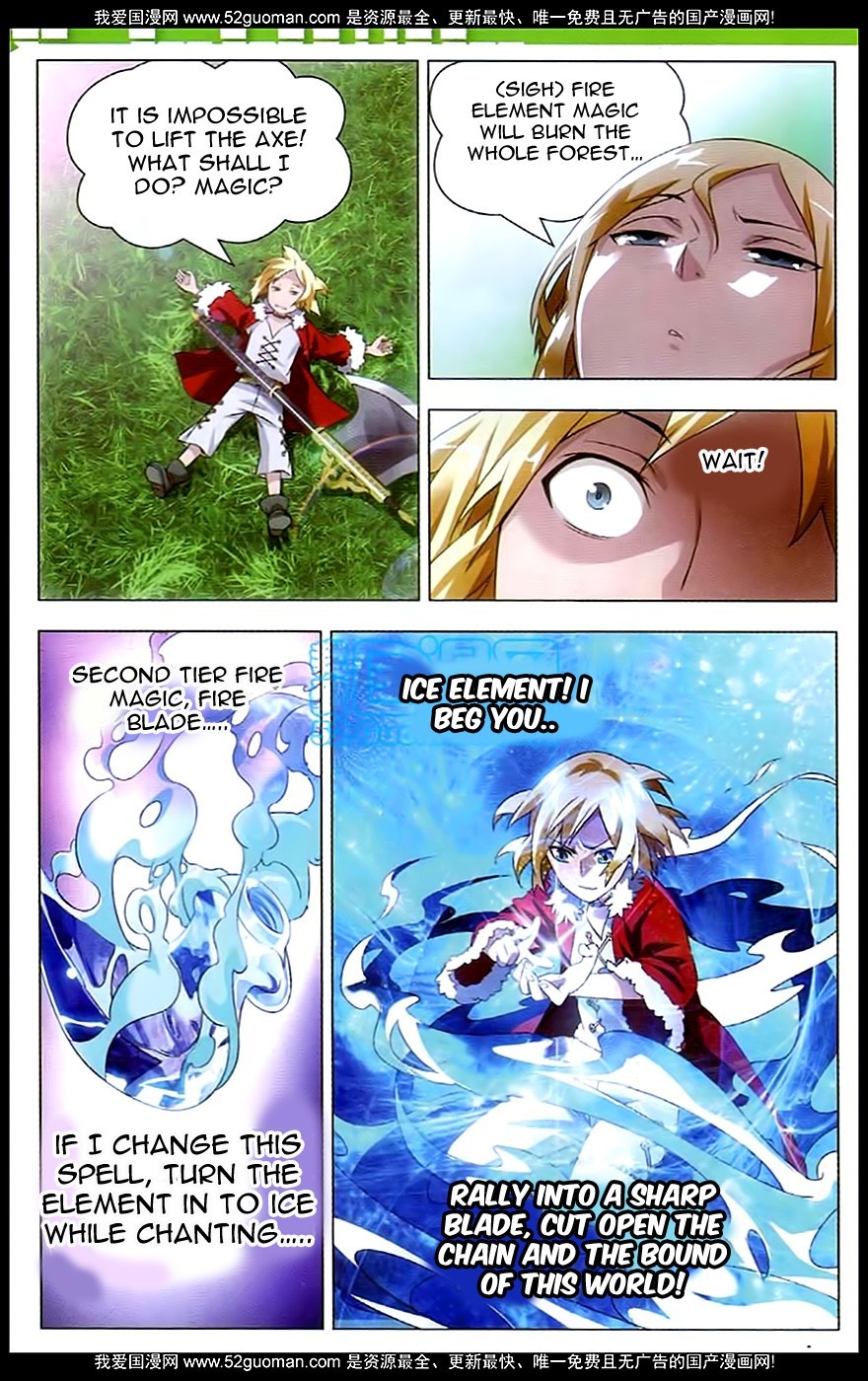 The Magic Chef of Ice and Fire Chapter 1.3 page 19 - Vol.1 Chapter 3