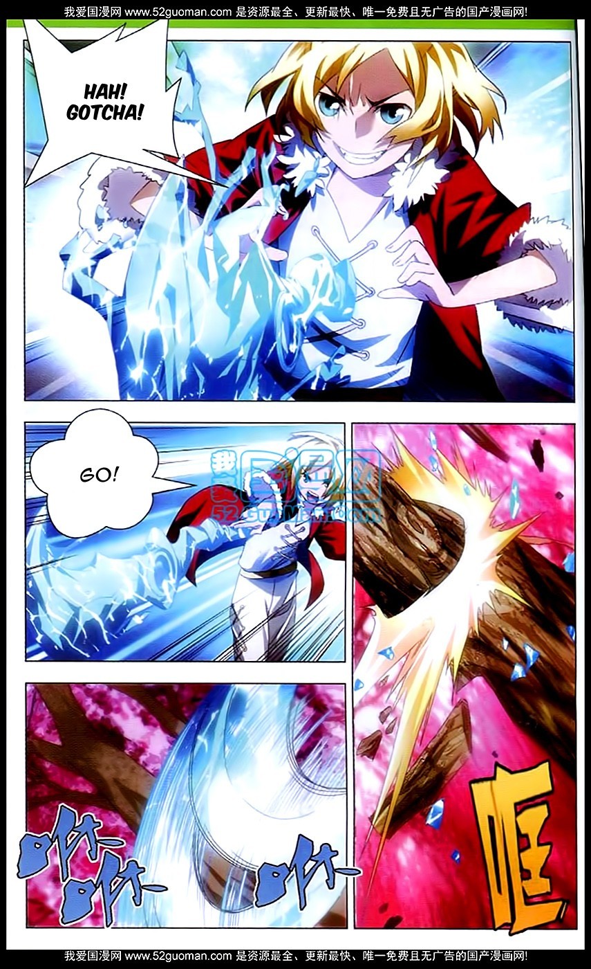 The Magic Chef of Ice and Fire Chapter 1.3 page 20 - Vol.1 Chapter 3