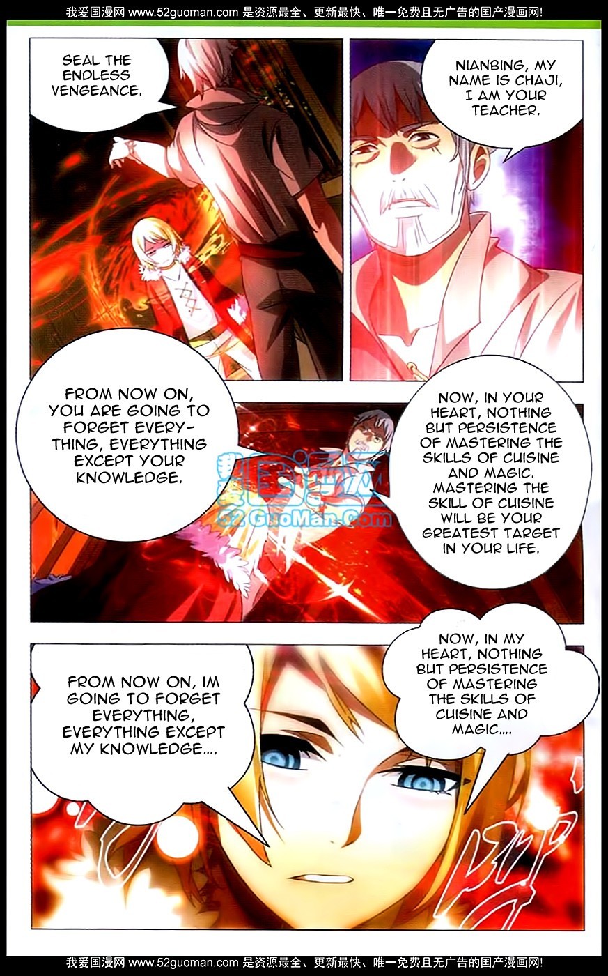 The Magic Chef of Ice and Fire Chapter 1.3 page 4 - Vol.1 Chapter 3