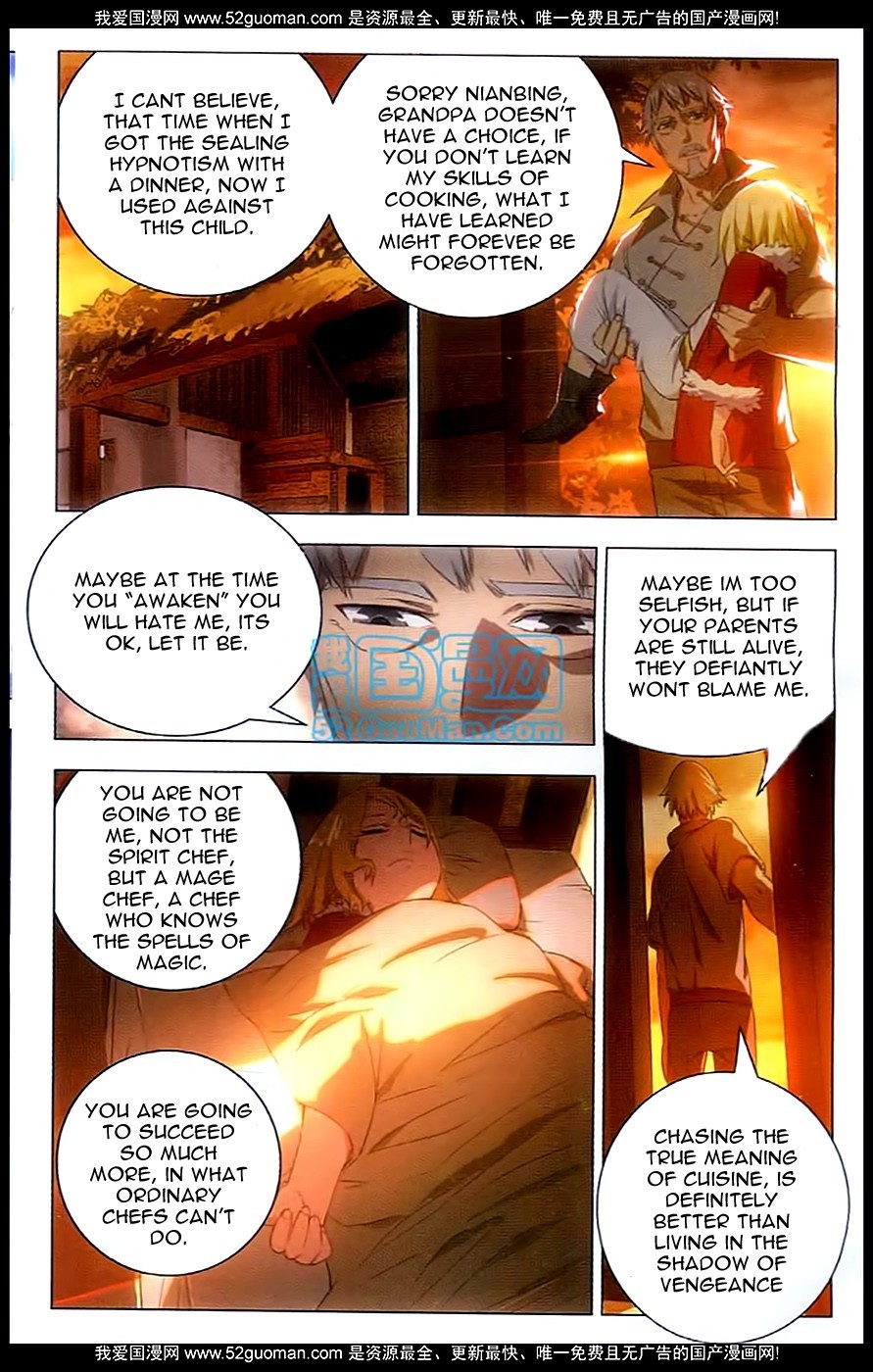 The Magic Chef of Ice and Fire Chapter 1.3 page 6 - Vol.1 Chapter 3