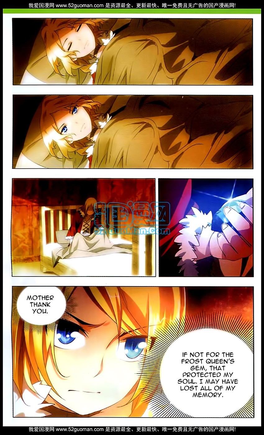 The Magic Chef of Ice and Fire Chapter 1.3 page 7 - Vol.1 Chapter 3
