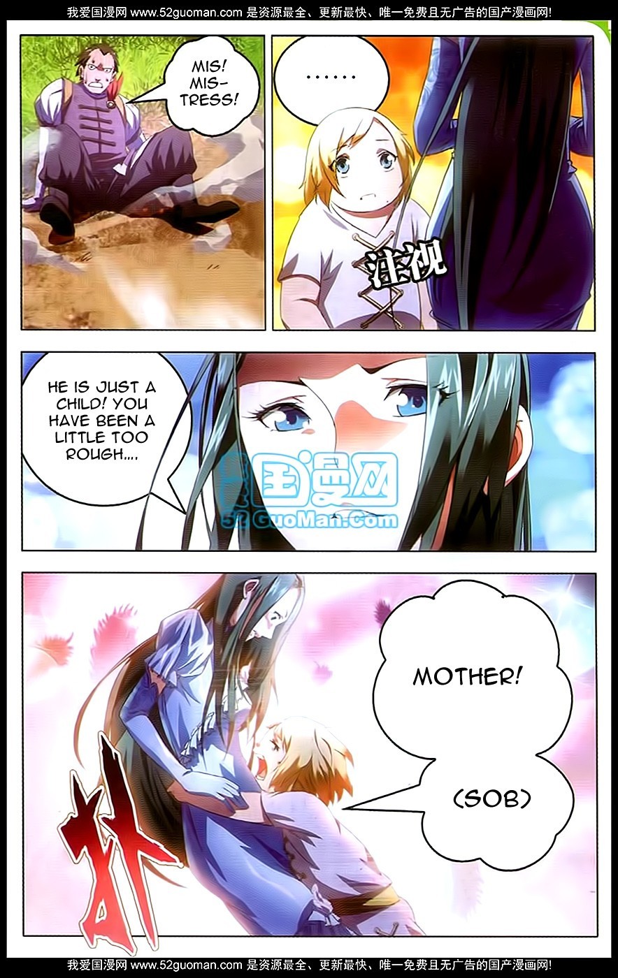 The Magic Chef of Ice and Fire Chapter 1.4 page 16 - Vol.1 Chapter 4