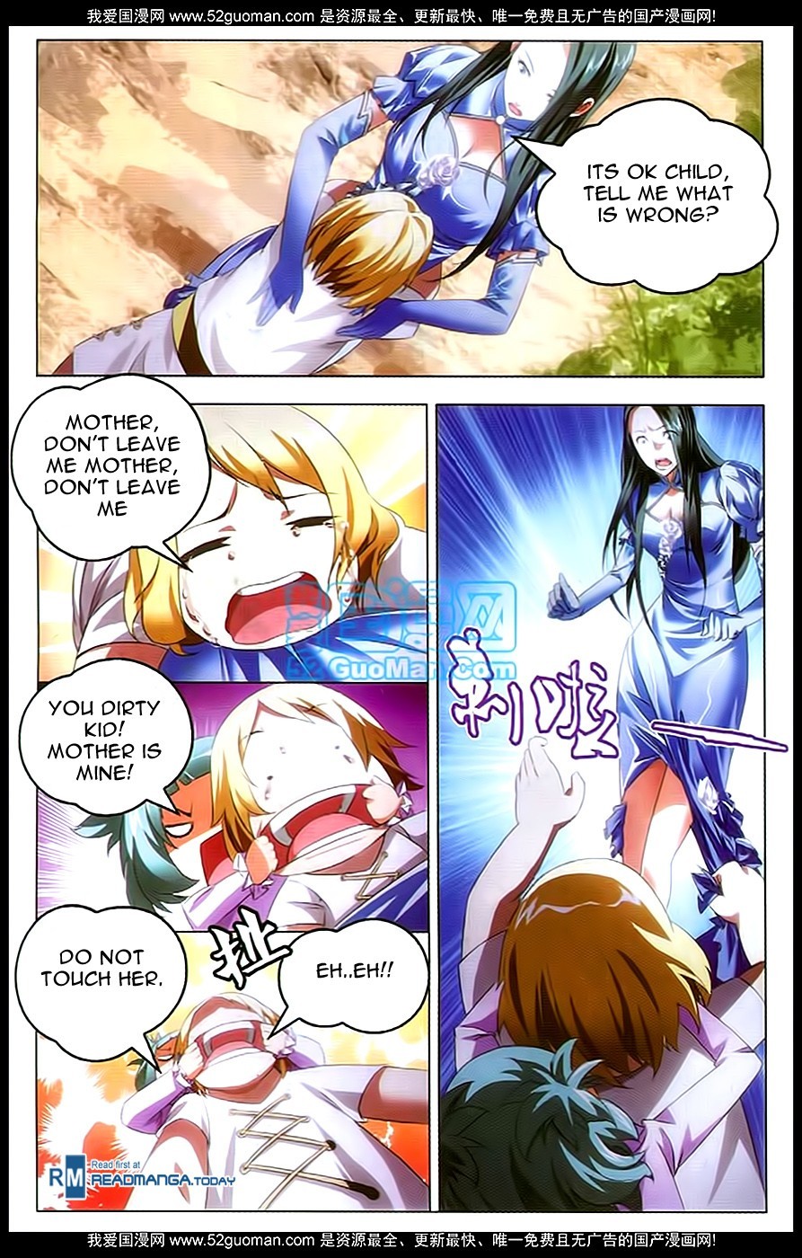 The Magic Chef of Ice and Fire Chapter 1.4 page 17 - Vol.1 Chapter 4