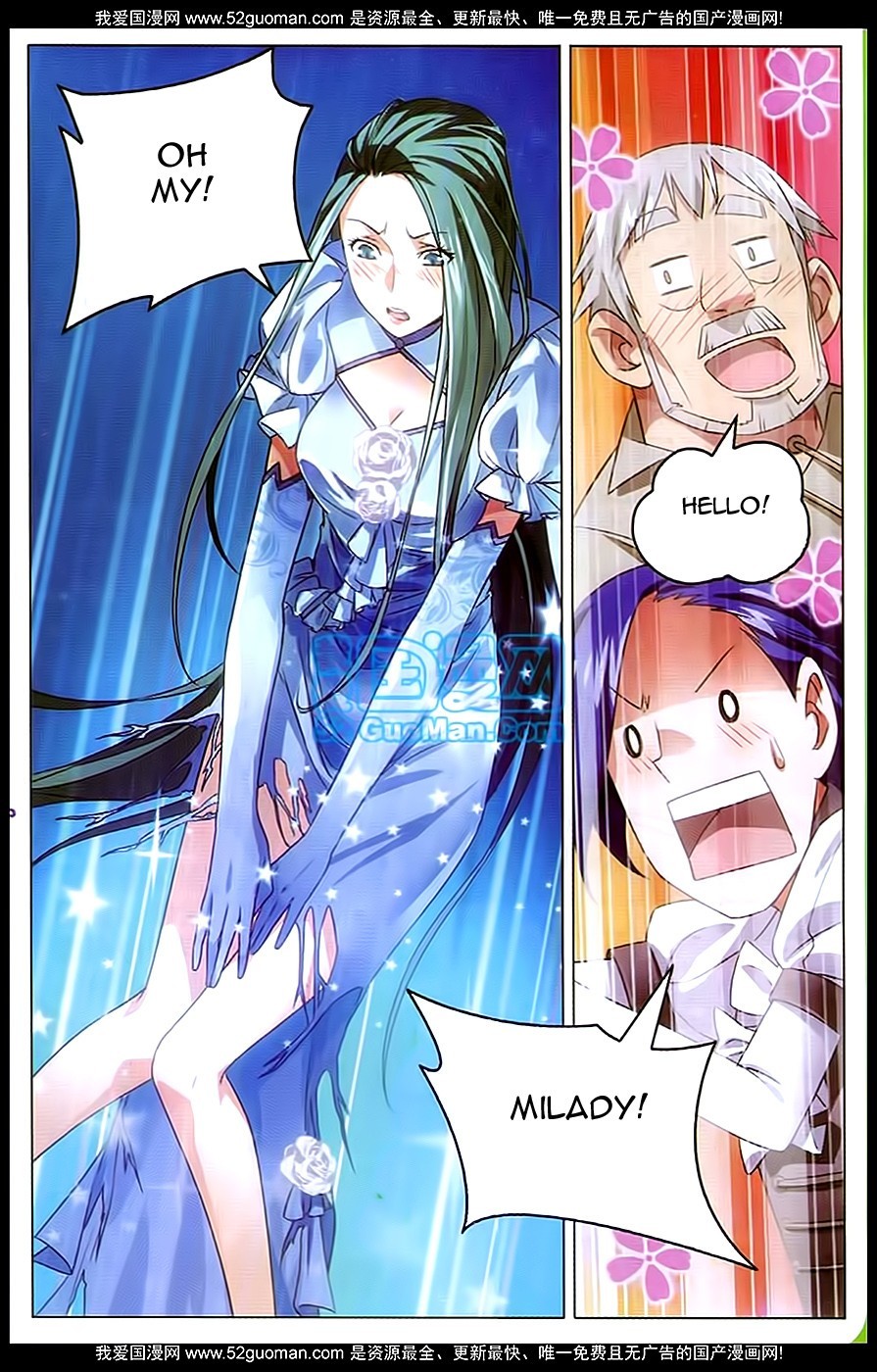 The Magic Chef of Ice and Fire Chapter 1.4 page 18 - Vol.1 Chapter 4
