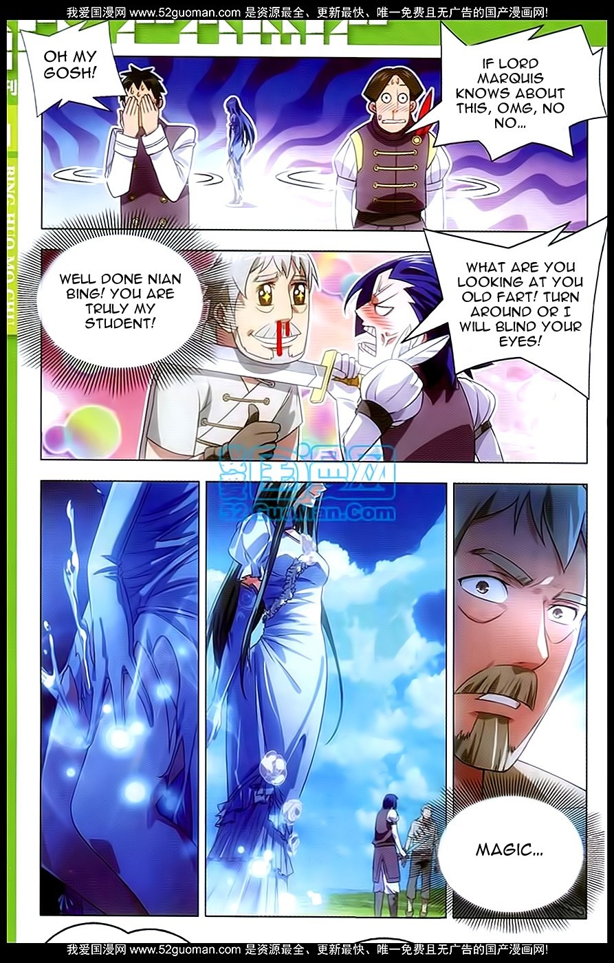 The Magic Chef of Ice and Fire Chapter 1.4 page 19 - Vol.1 Chapter 4