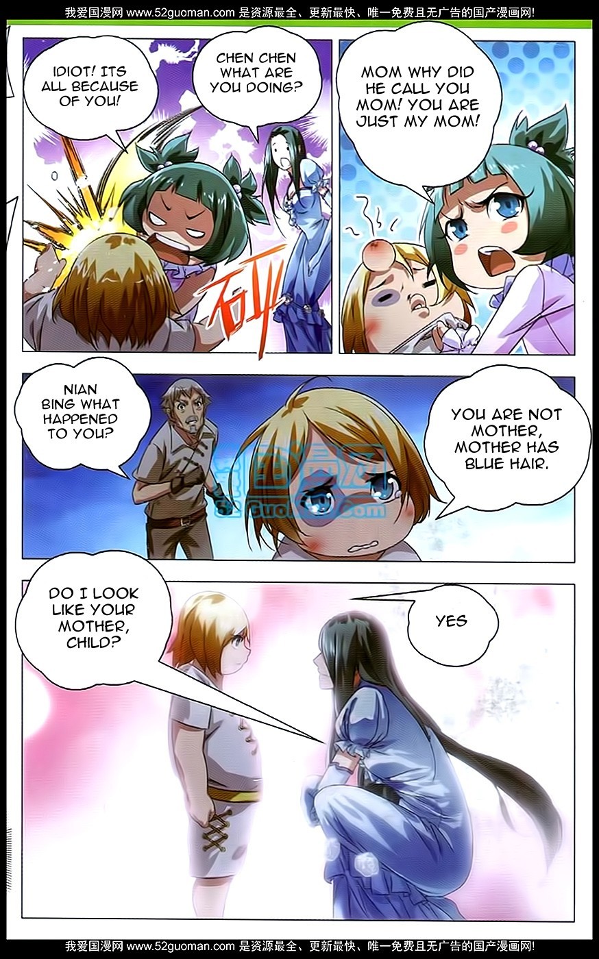The Magic Chef of Ice and Fire Chapter 1.4 page 20 - Vol.1 Chapter 4