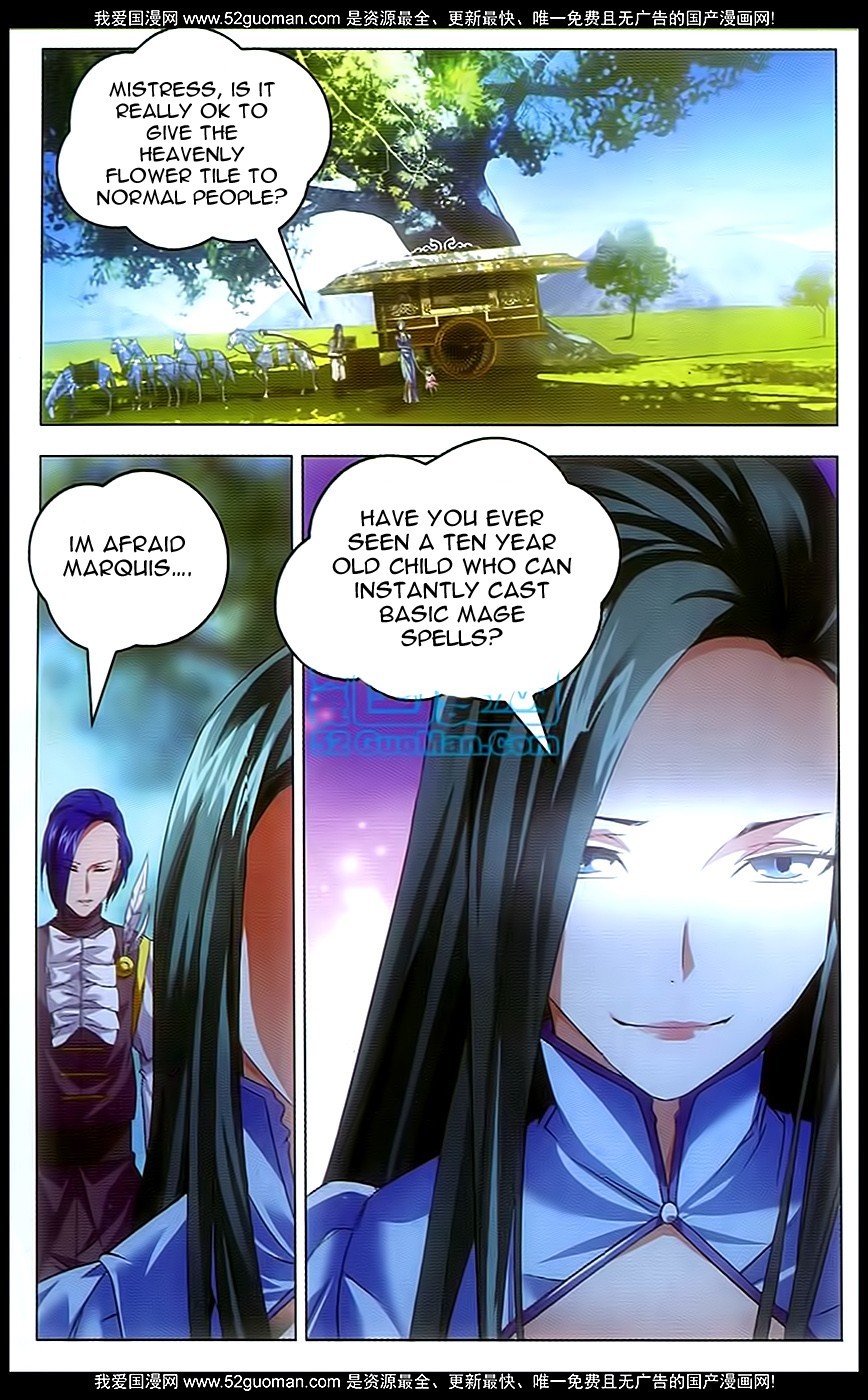 The Magic Chef of Ice and Fire Chapter 1.4 page 23 - Vol.1 Chapter 4