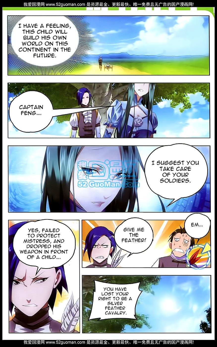 The Magic Chef of Ice and Fire Chapter 1.4 page 24 - Vol.1 Chapter 4