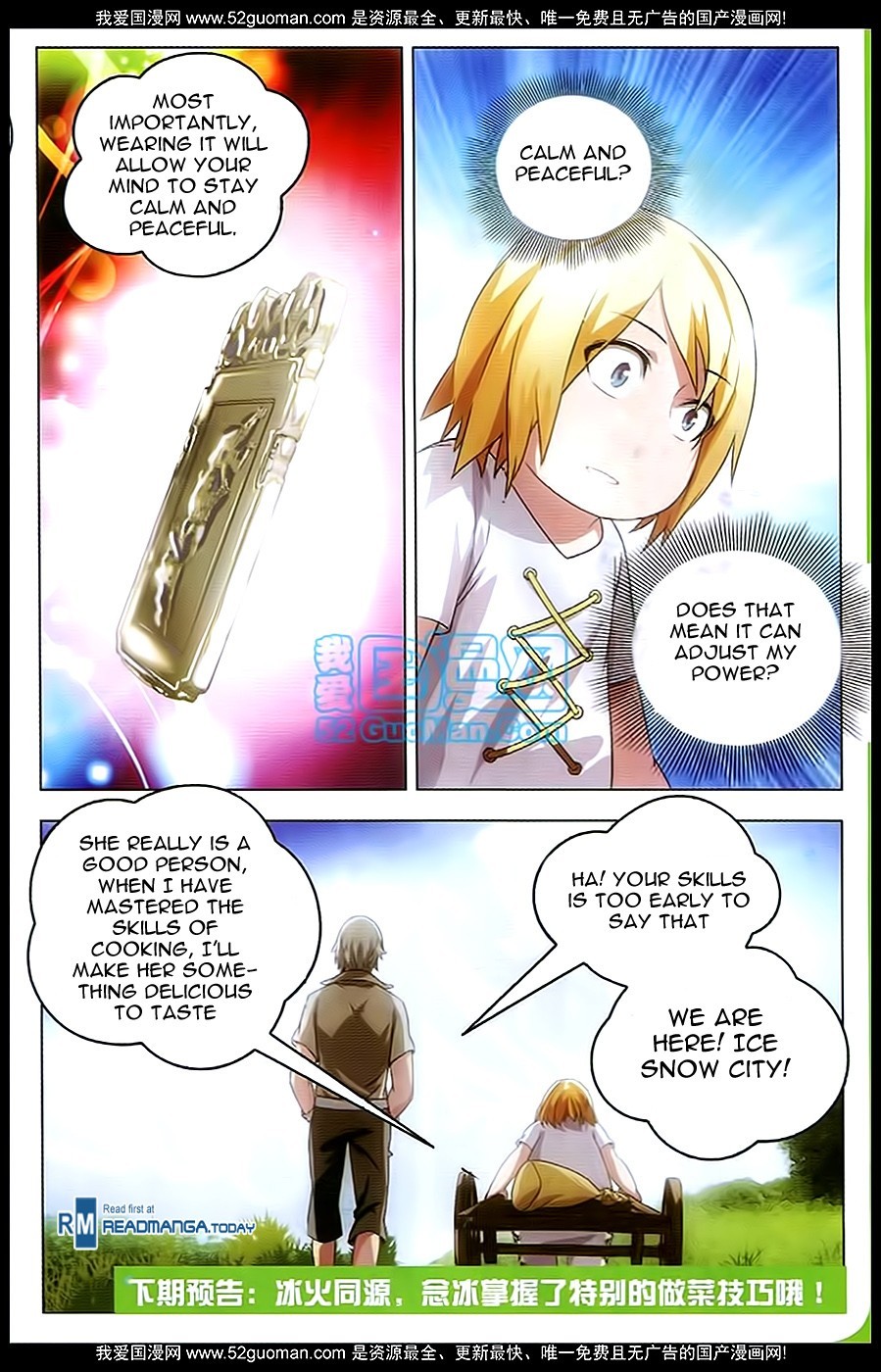The Magic Chef of Ice and Fire Chapter 1.4 page 26 - Vol.1 Chapter 4