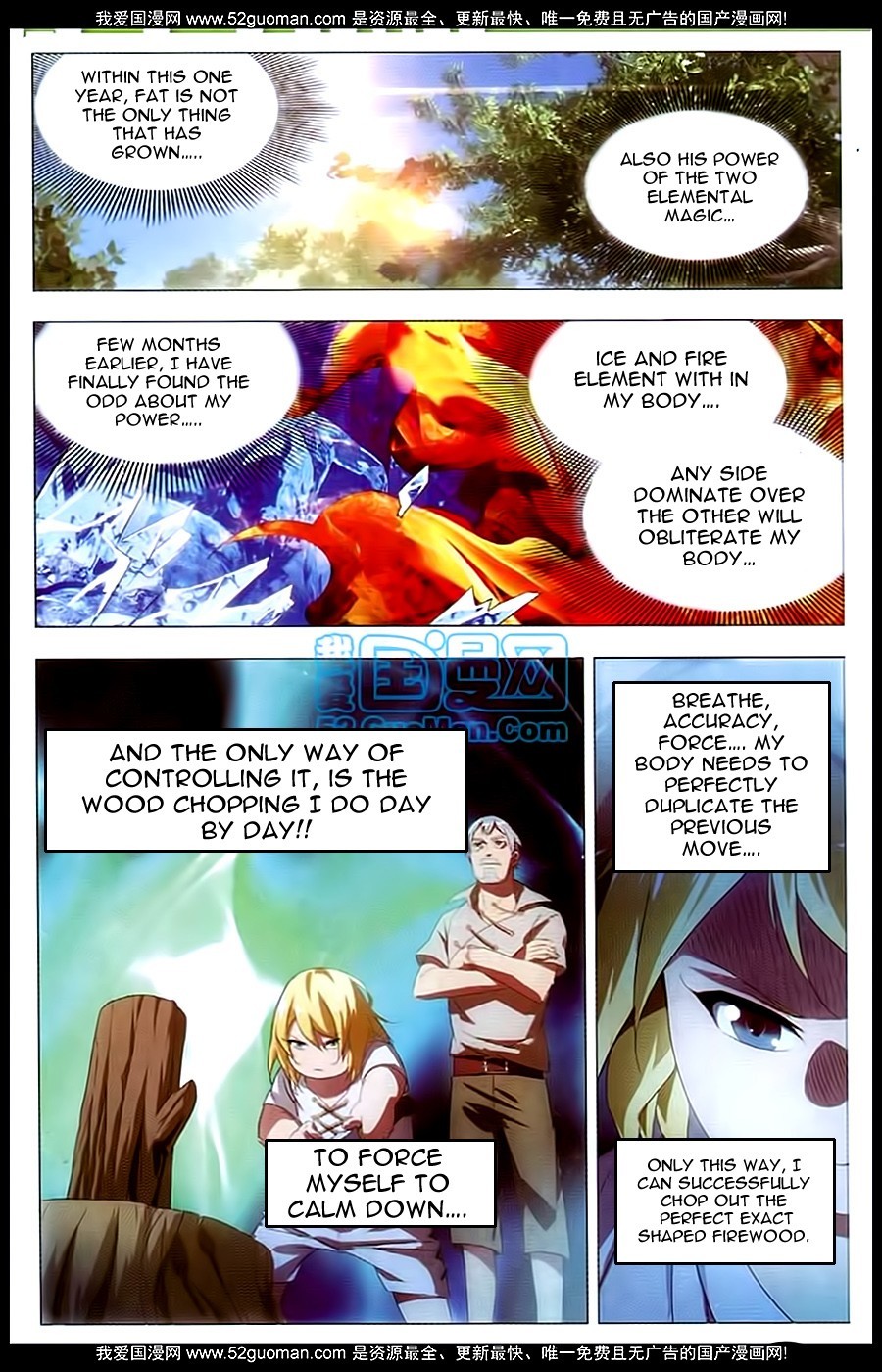 The Magic Chef of Ice and Fire Chapter 1.4 page 3 - Vol.1 Chapter 4