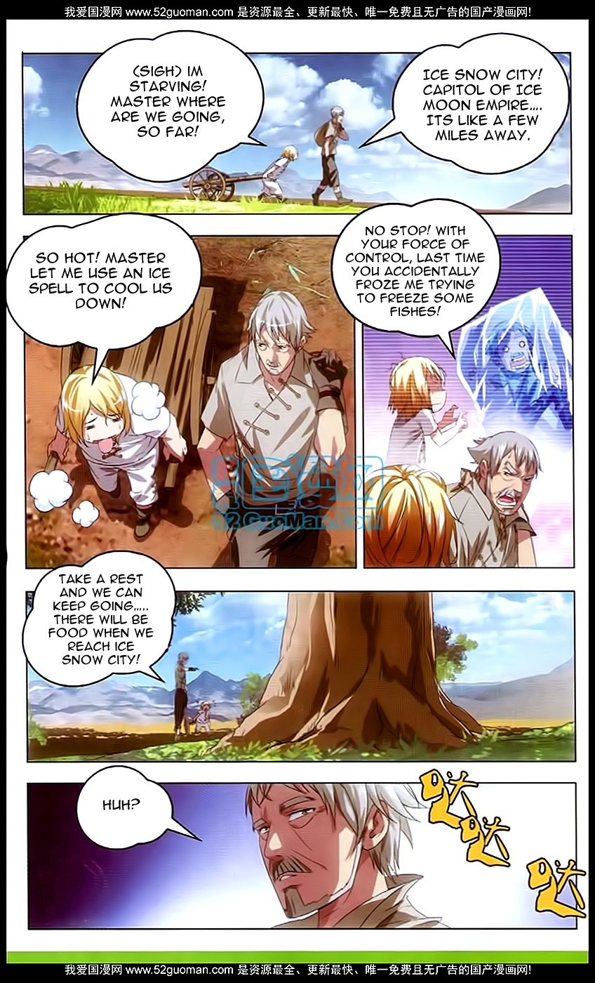 The Magic Chef of Ice and Fire Chapter 1.4 page 6 - Vol.1 Chapter 4