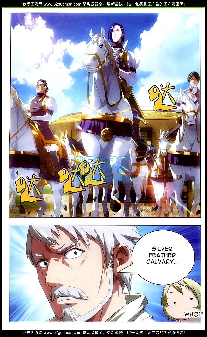 The Magic Chef of Ice and Fire Chapter 1.4 page 7 - Vol.1 Chapter 4