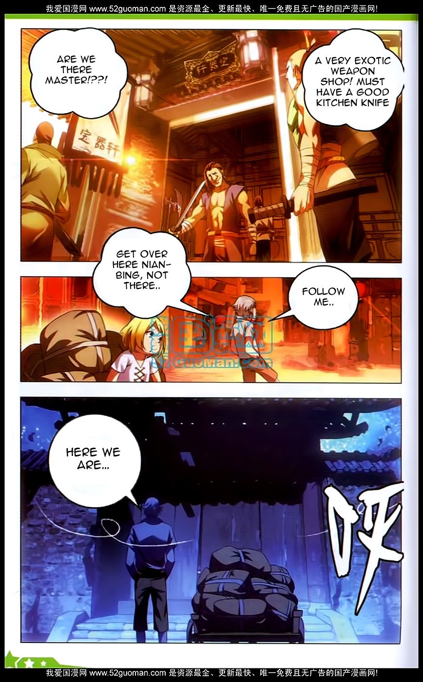 The Magic Chef of Ice and Fire Chapter 1.5 page 12 - Vol.1 Chapter 5