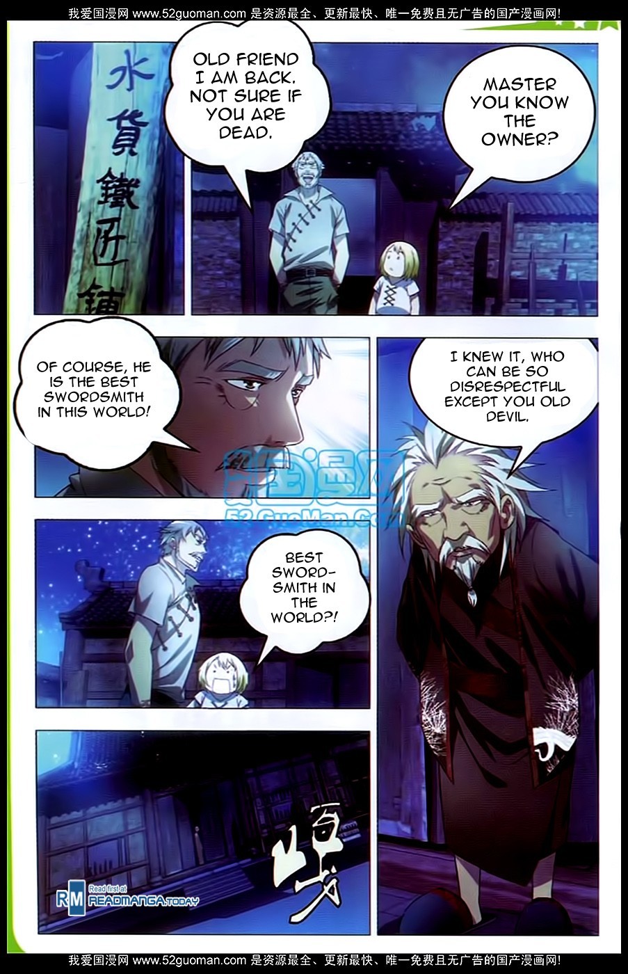 The Magic Chef of Ice and Fire Chapter 1.5 page 13 - Vol.1 Chapter 5