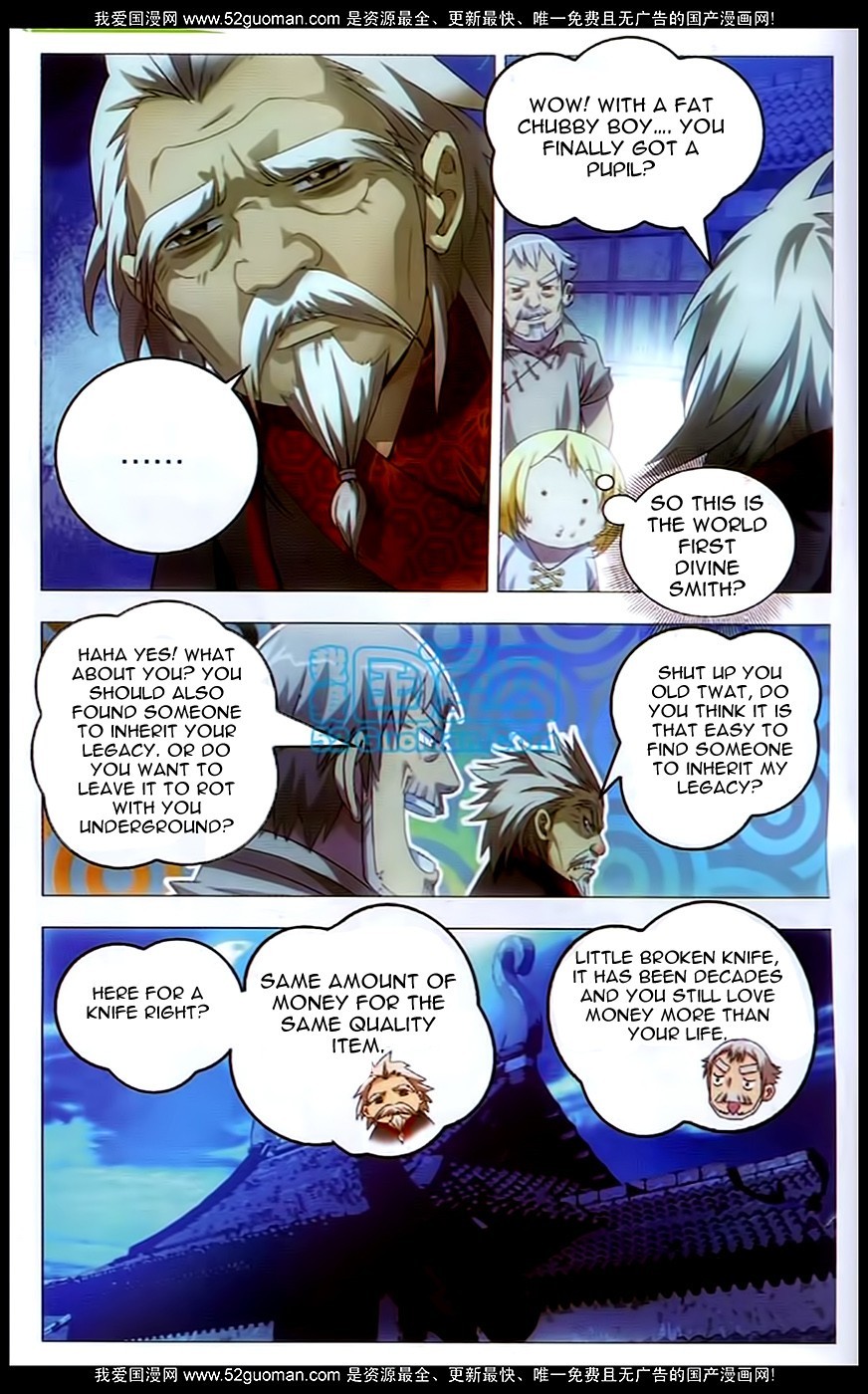 The Magic Chef of Ice and Fire Chapter 1.5 page 14 - Vol.1 Chapter 5