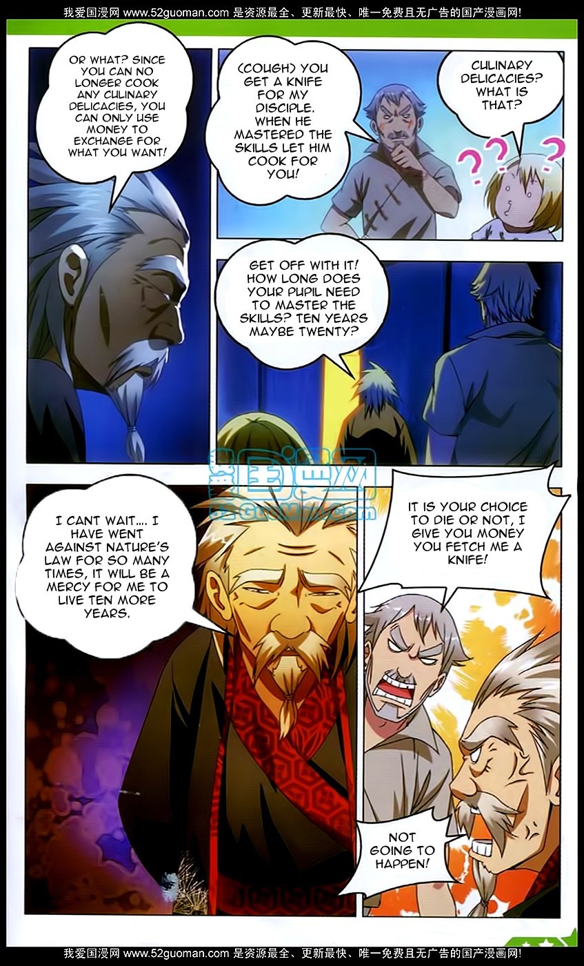 The Magic Chef of Ice and Fire Chapter 1.5 page 15 - Vol.1 Chapter 5