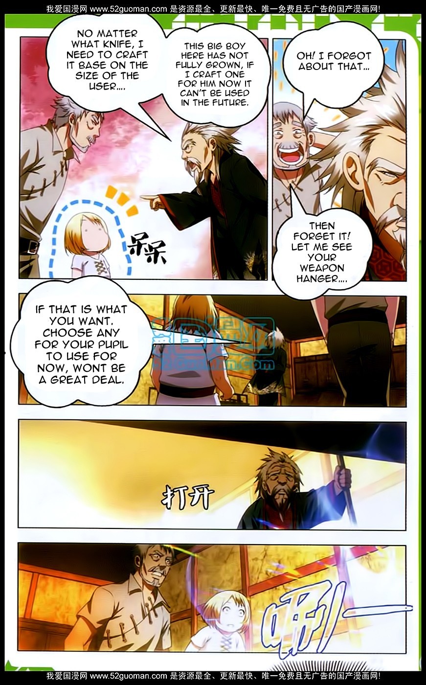 The Magic Chef of Ice and Fire Chapter 1.5 page 16 - Vol.1 Chapter 5