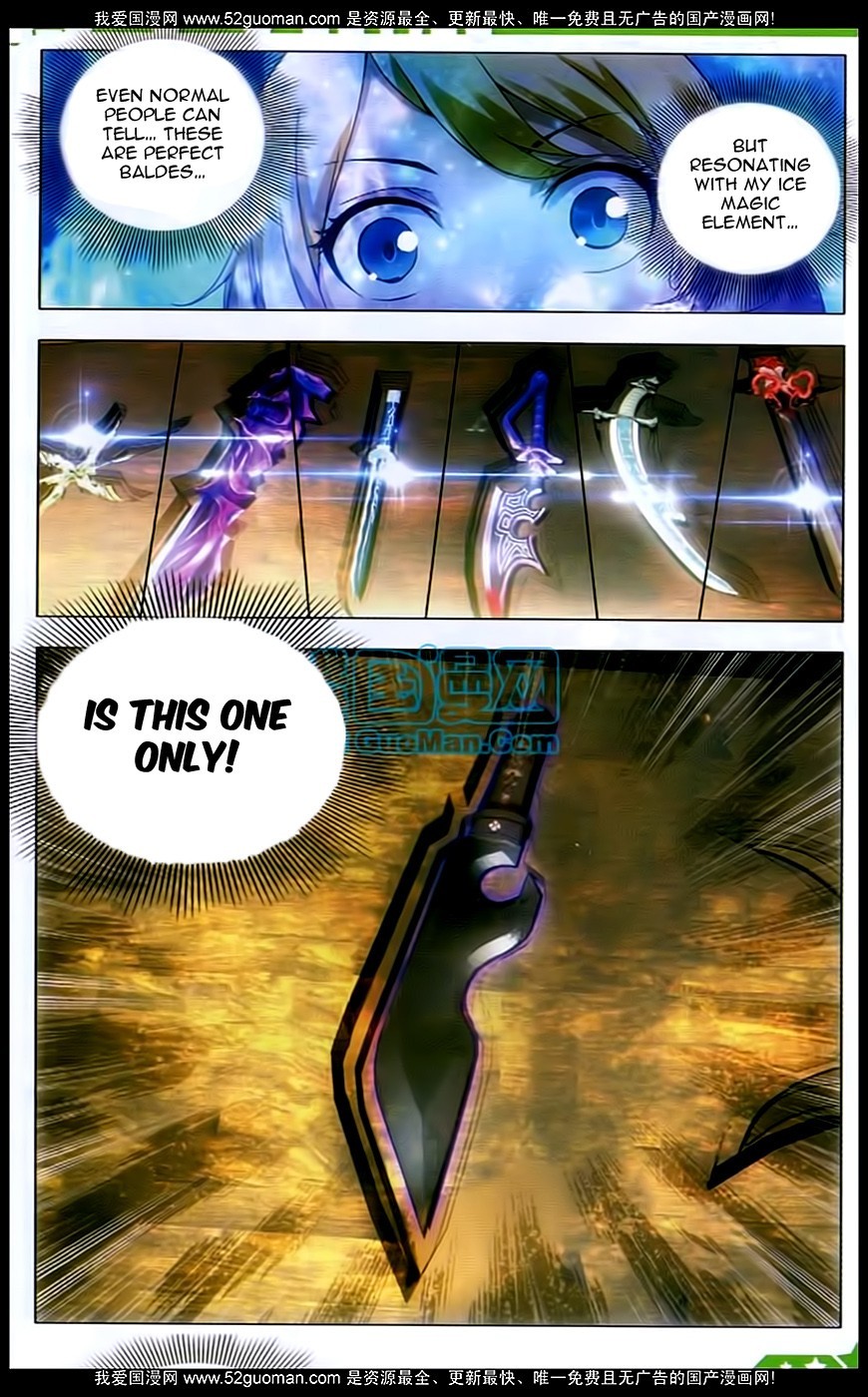 The Magic Chef of Ice and Fire Chapter 1.5 page 18 - Vol.1 Chapter 5