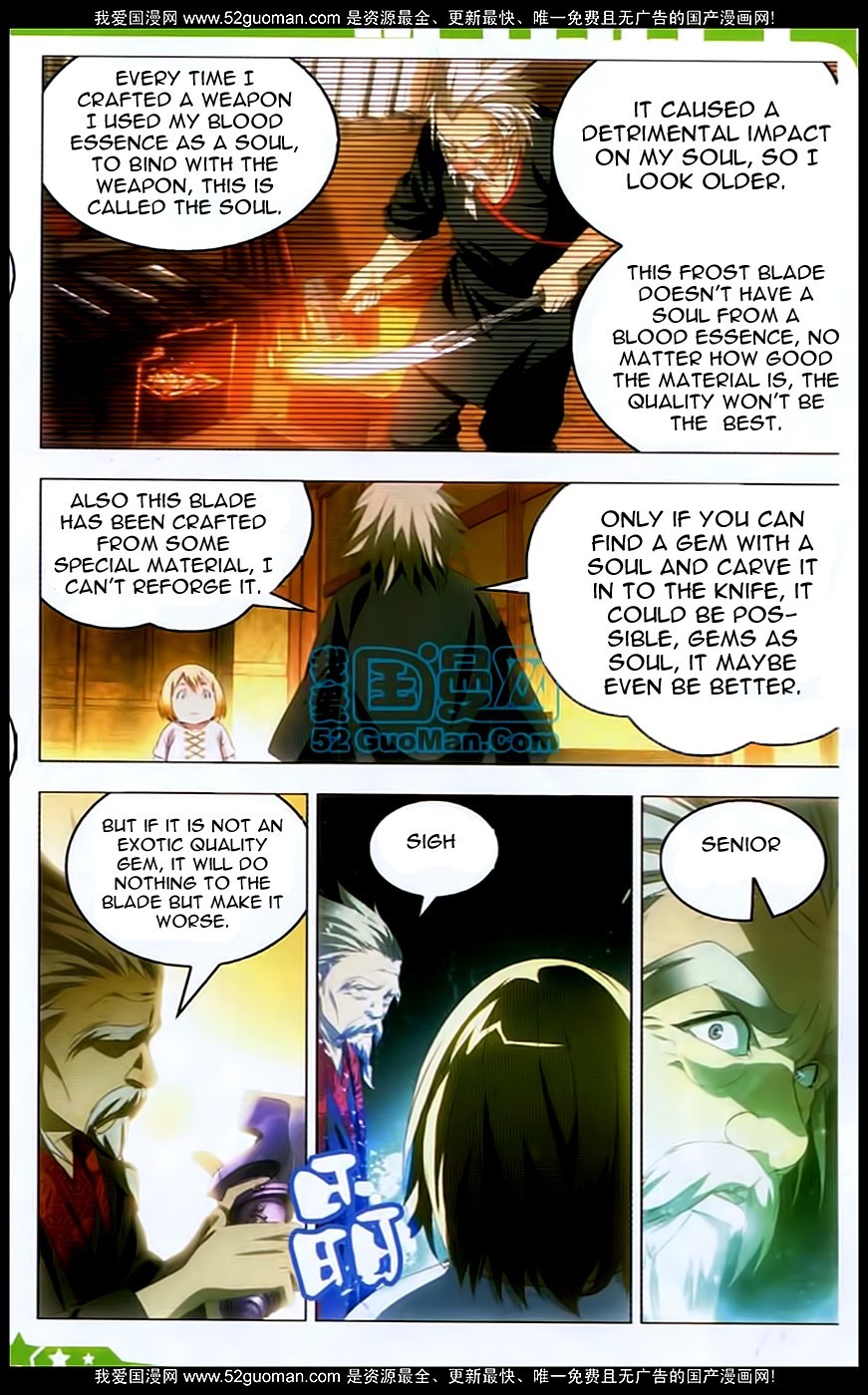The Magic Chef of Ice and Fire Chapter 1.5 page 23 - Vol.1 Chapter 5