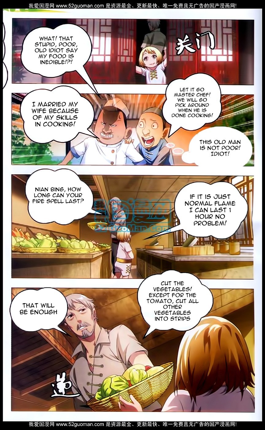 The Magic Chef of Ice and Fire Chapter 1.5 page 6 - Vol.1 Chapter 5
