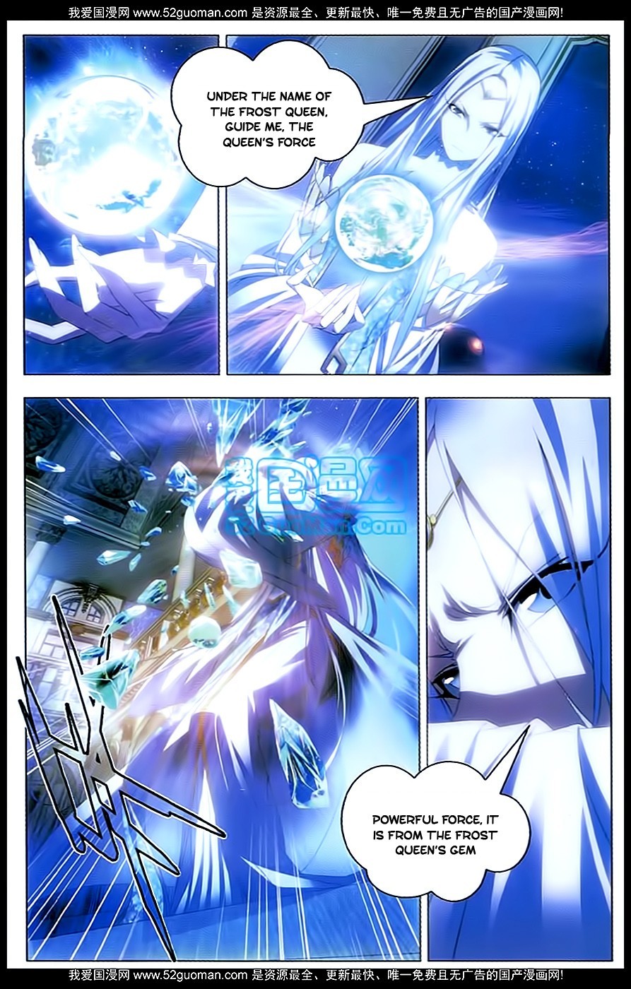 The Magic Chef of Ice and Fire Chapter 1.6 page 10 - Vol.1 Chapter 6