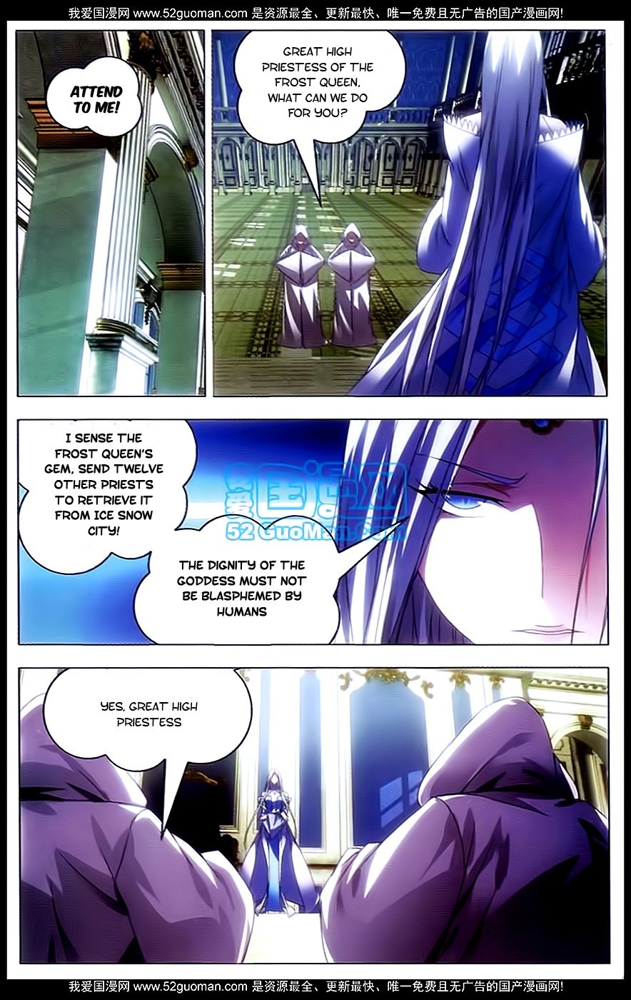 The Magic Chef of Ice and Fire Chapter 1.6 page 11 - Vol.1 Chapter 6