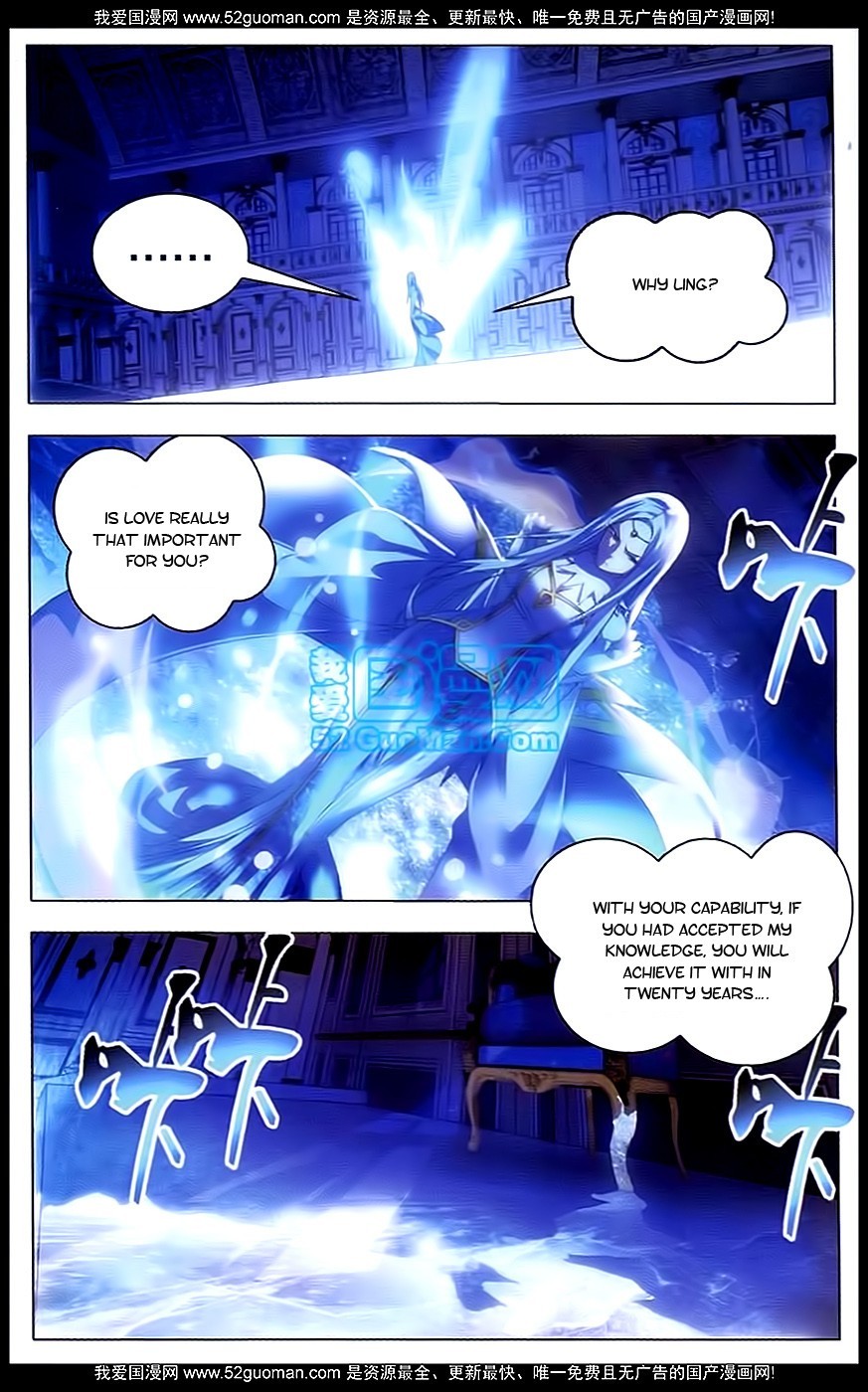 The Magic Chef of Ice and Fire Chapter 1.6 page 12 - Vol.1 Chapter 6