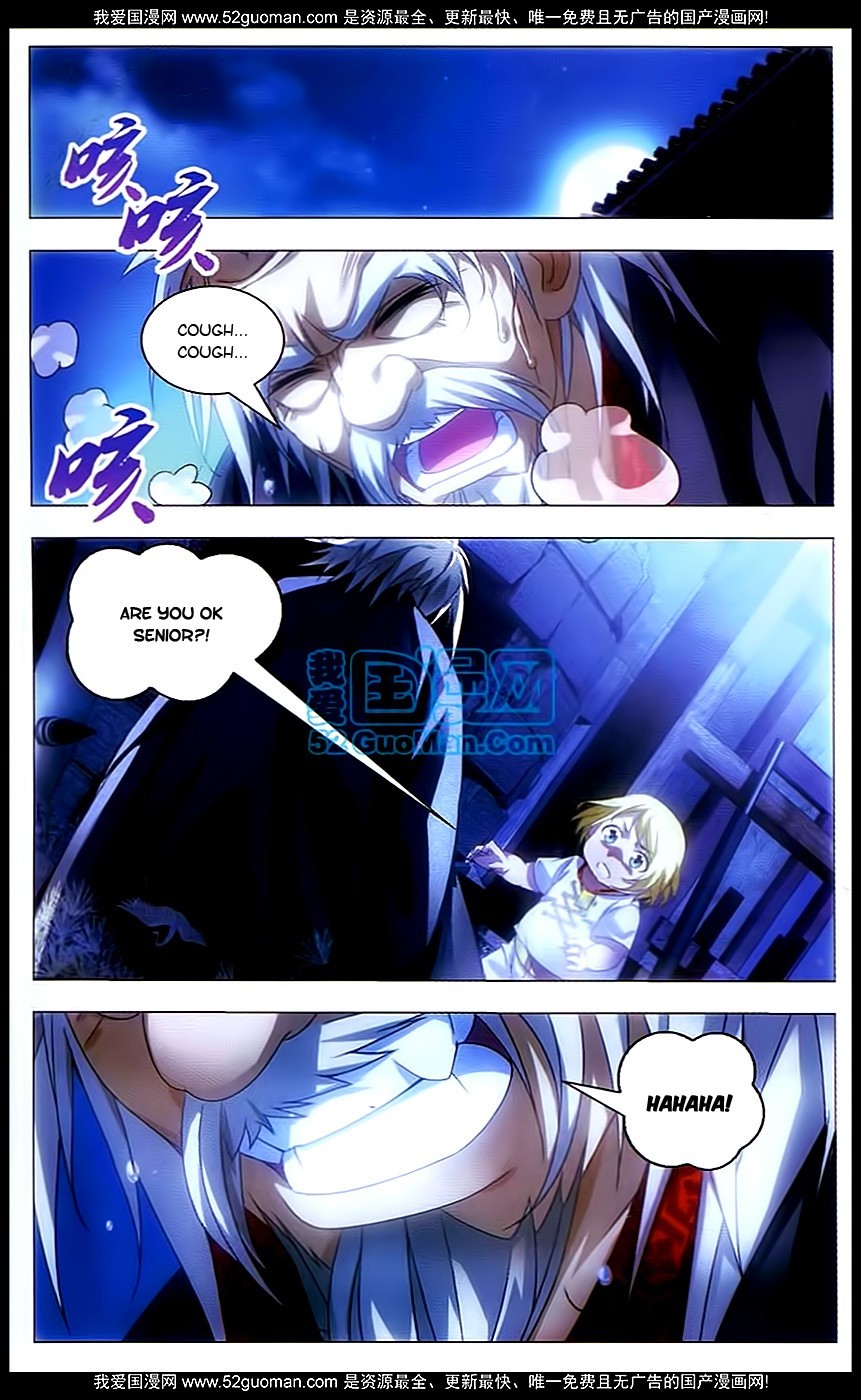 The Magic Chef of Ice and Fire Chapter 1.6 page 14 - Vol.1 Chapter 6