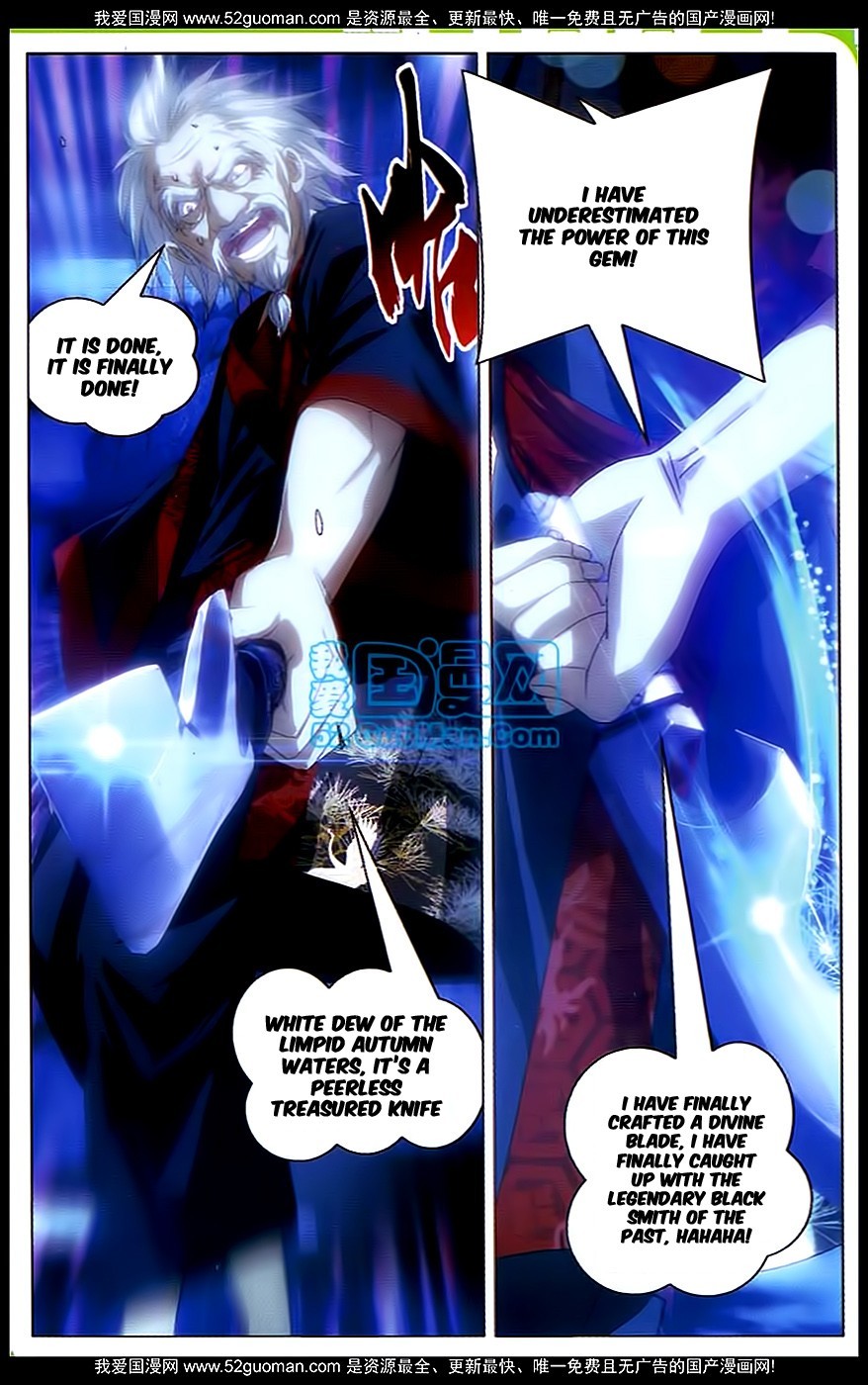 The Magic Chef of Ice and Fire Chapter 1.6 page 15 - Vol.1 Chapter 6