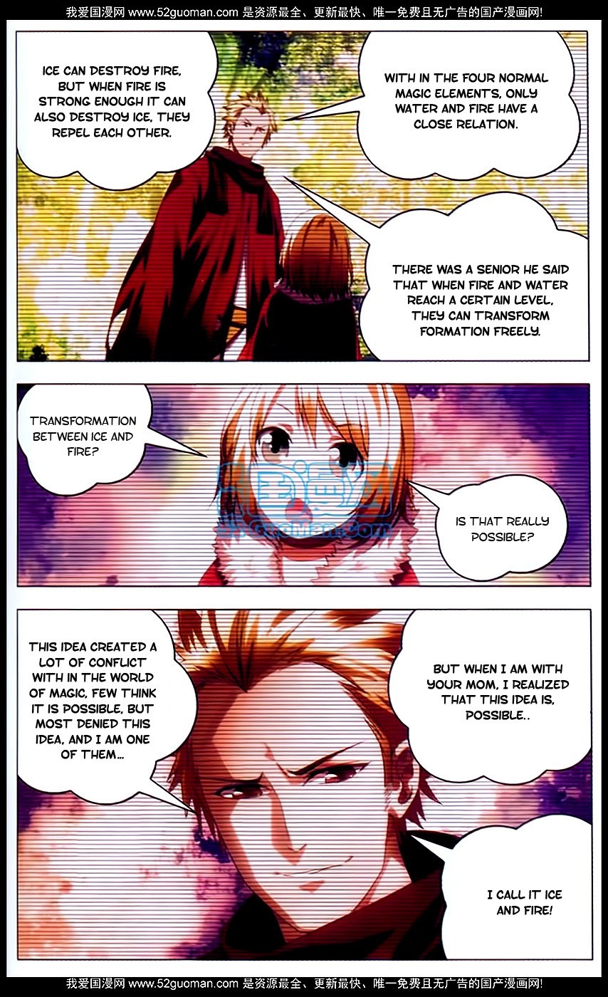 The Magic Chef of Ice and Fire Chapter 1.6 page 24 - Vol.1 Chapter 6