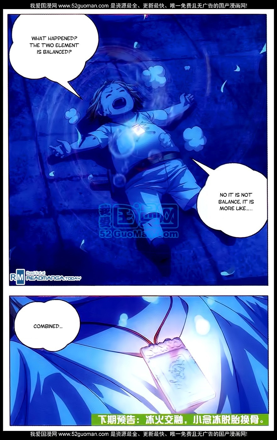 The Magic Chef of Ice and Fire Chapter 1.6 page 25 - Vol.1 Chapter 6
