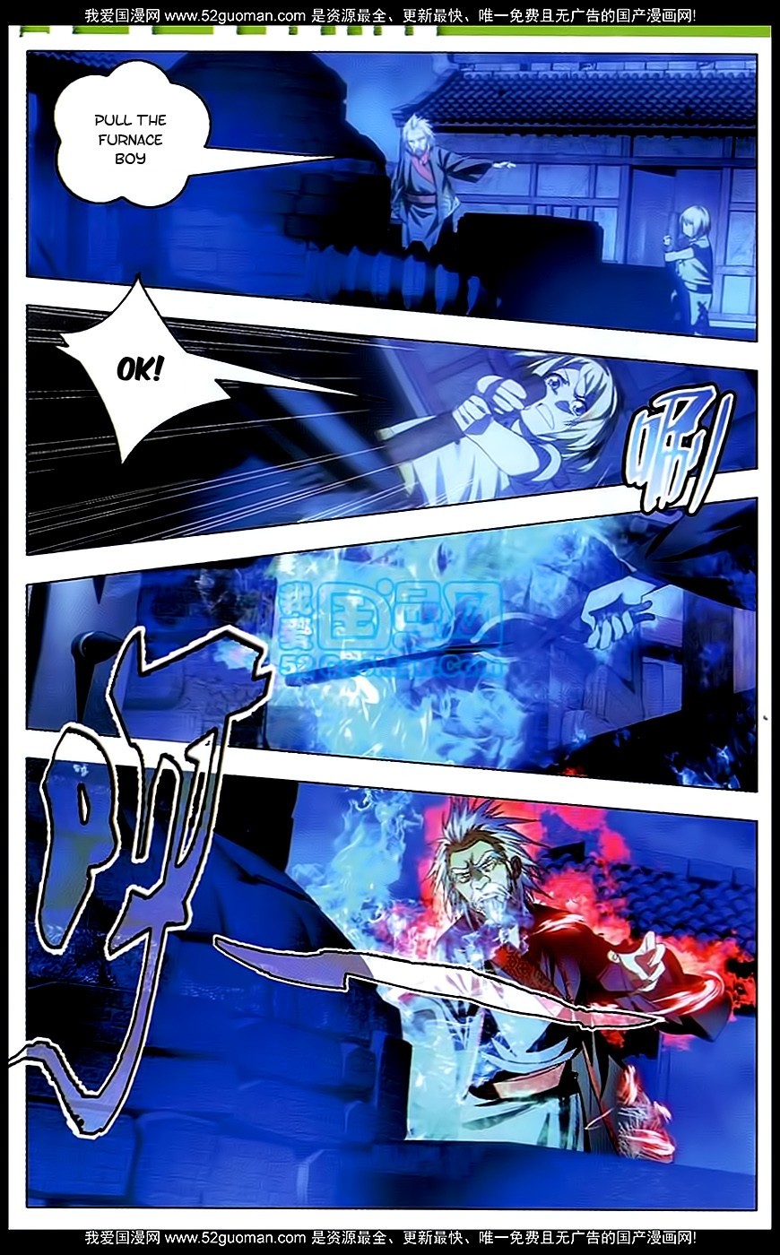 The Magic Chef of Ice and Fire Chapter 1.6 page 3 - Vol.1 Chapter 6