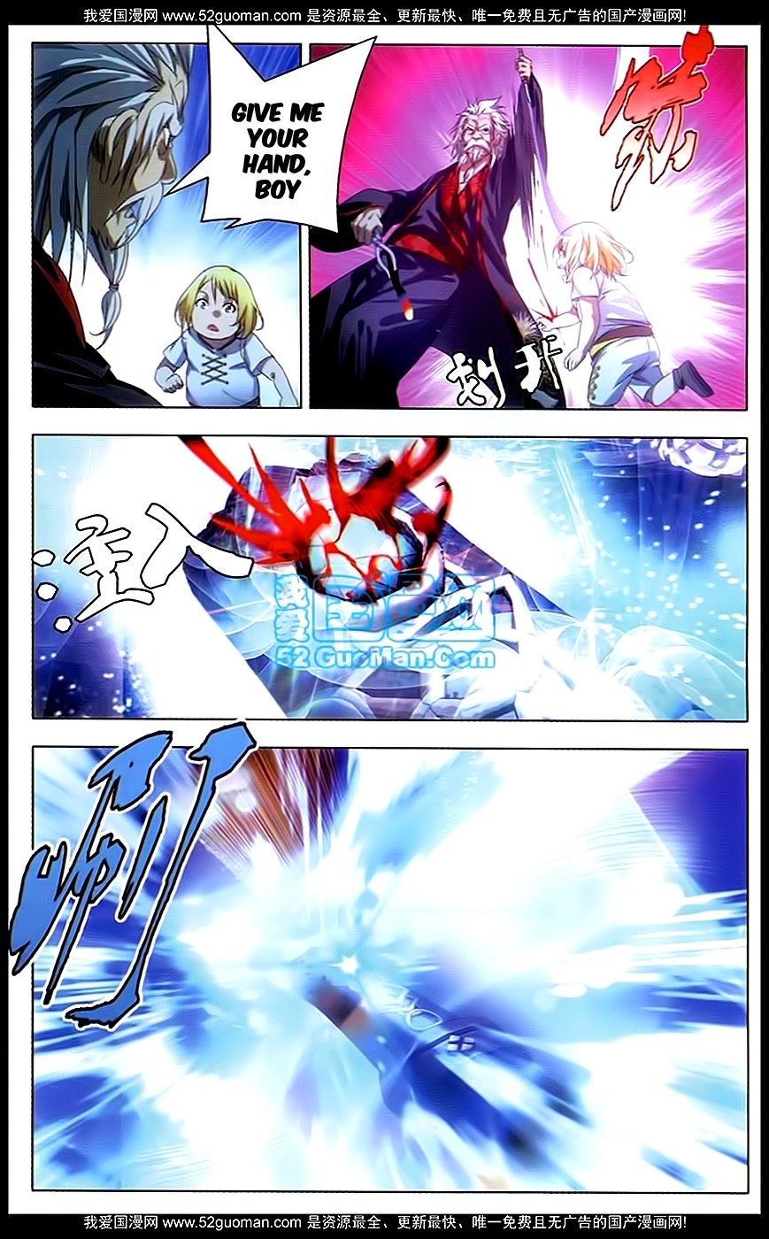 The Magic Chef of Ice and Fire Chapter 1.6 page 6 - Vol.1 Chapter 6