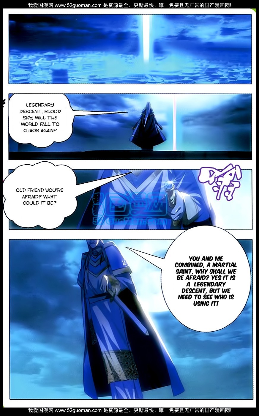 The Magic Chef of Ice and Fire Chapter 1.6 page 8 - Vol.1 Chapter 6