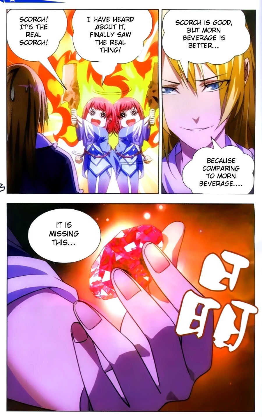 The Magic Chef of Ice and Fire Chapter 1.9 page 14 - Vol.1 Chapter 9