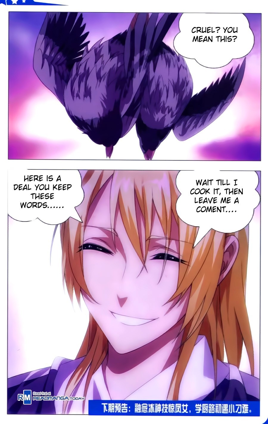 The Magic Chef of Ice and Fire Chapter 1.9 page 26 - Vol.1 Chapter 9